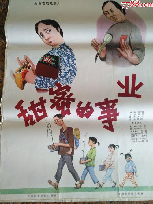 弗吉尼亚联合大学教育部留服认证
