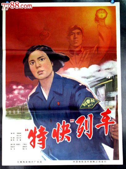 宮城大学degree certificate
